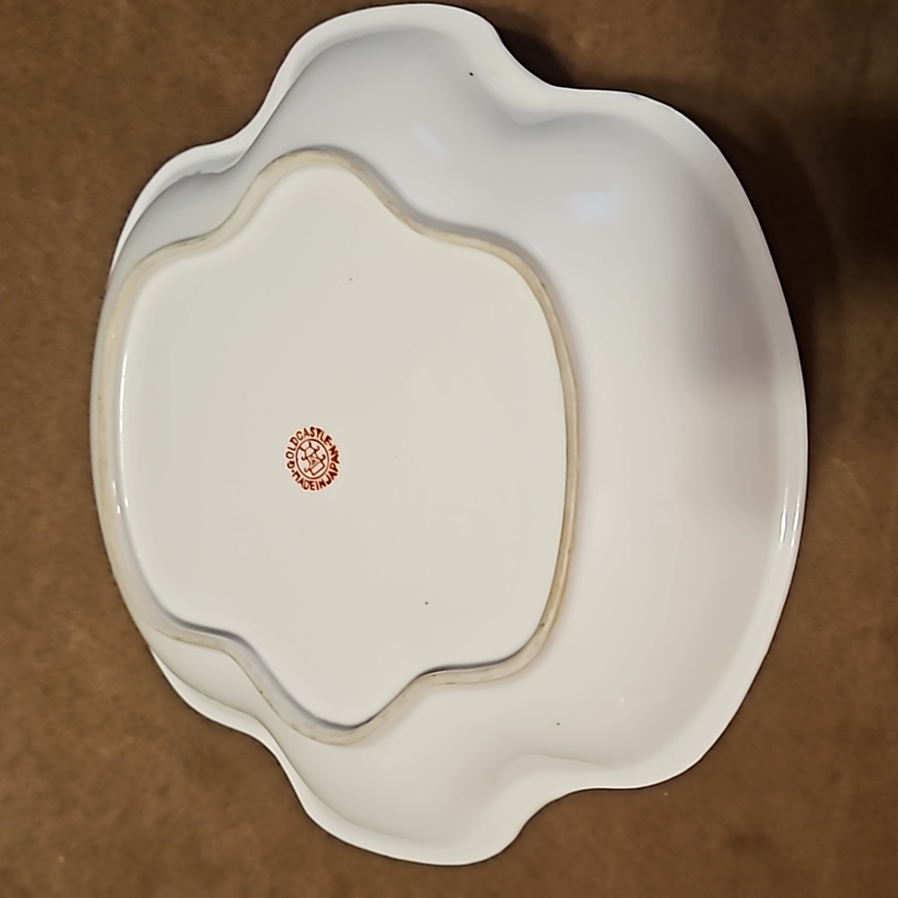 Vintage gold castle bowl - Picture 3 of 4